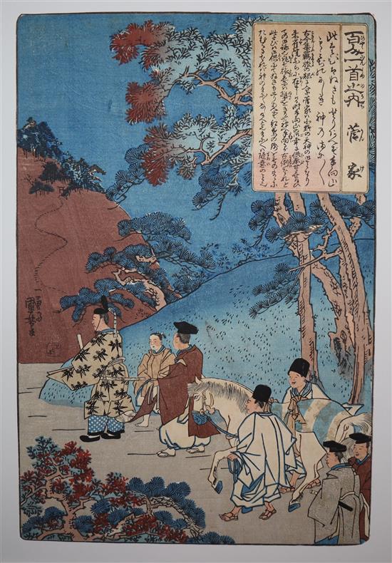 Kuniyoshi Utagawa (1798-1861) Isne-n-Dayu, Yamagata Masakage, Chunagaon Yukihira and Knake